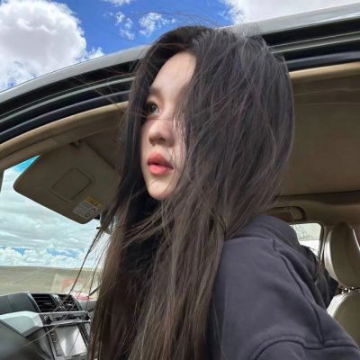 洋葱的味道